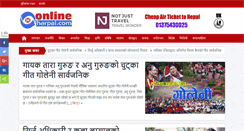 Desktop Screenshot of onlineharpal.com